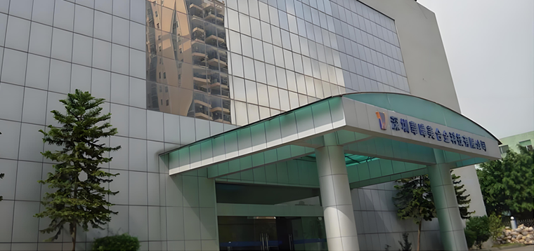 深圳鎂合金配件廠家